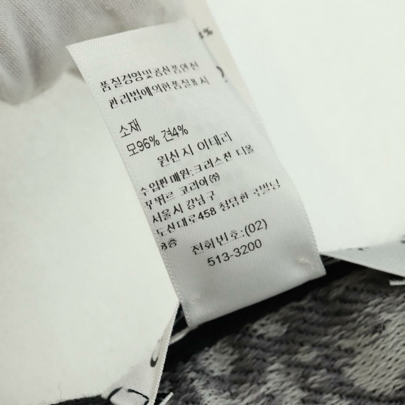 【日本直送】Christian Dior Oblique 大羊毛圍巾 黑色 Auth am10653V-22