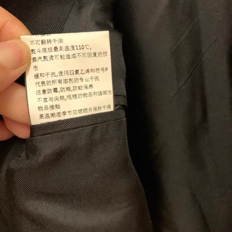 SAINT LAURENT宮廷風外套36碼-3