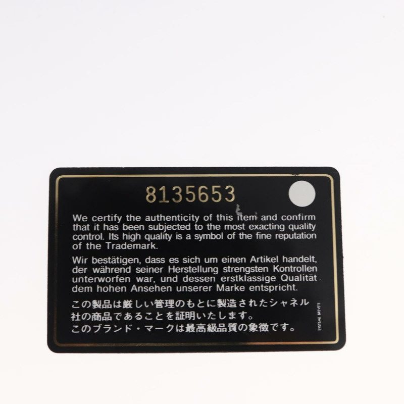 【日本直送】香奈兒 (CHANEL) Matelasse Reprint 托特包，魚子醬紋粉紅金色雙C標誌，正品編號 165933SAM-10