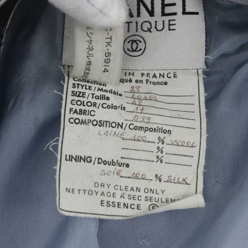 【日本直送】香奈兒 (CHANEL) 棉紫 CC Auth 162904M-12