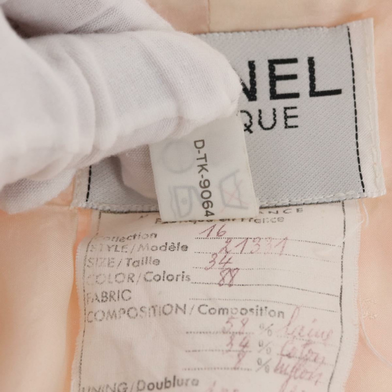 【日本直送】香奈兒粉紅斜紋軟呢外套，CC標誌，貨號163215M-16