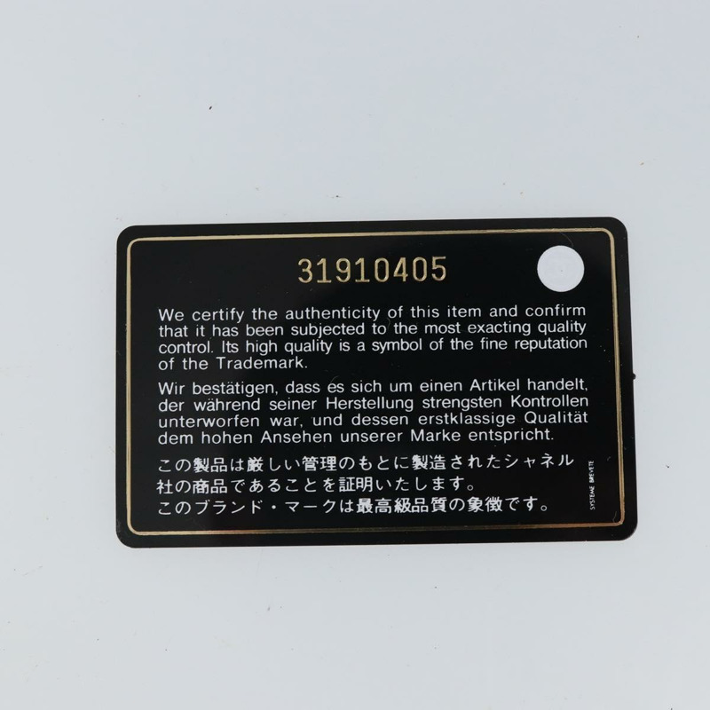 【日本直送】香奈兒 Matelasse 長版皮夾 羊皮 銀色 CC 標誌 Auth 168754-10