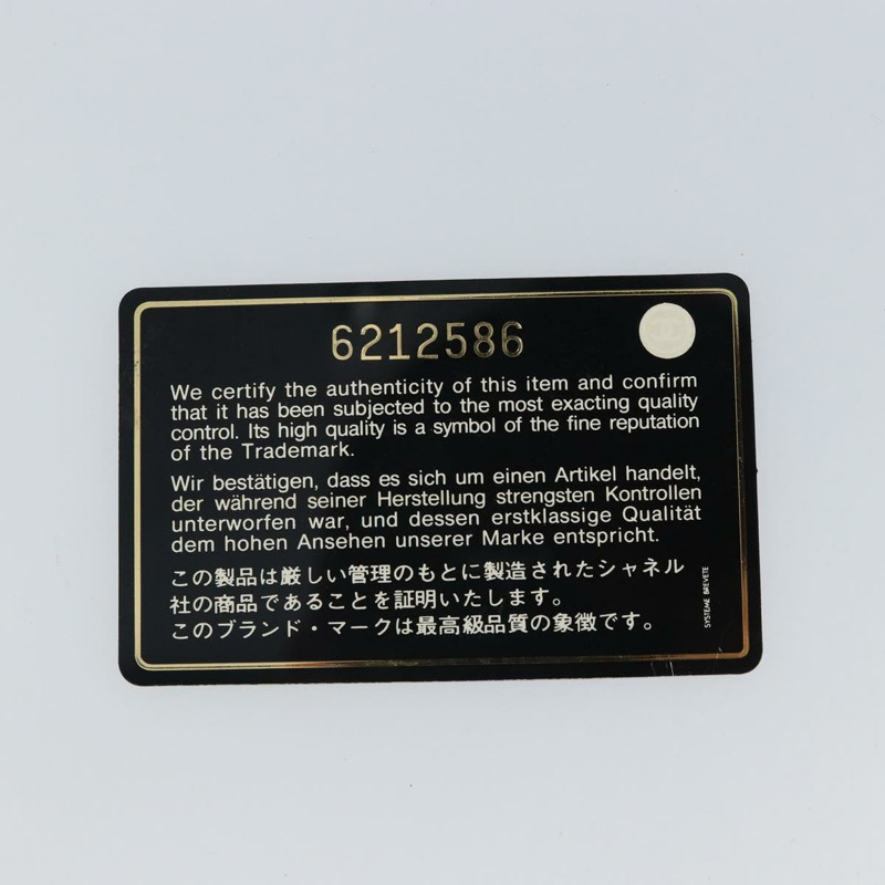 【日本直送】香奈兒 (CHANEL) 手提包 Mouton 米色 CC Auth 169065A-11