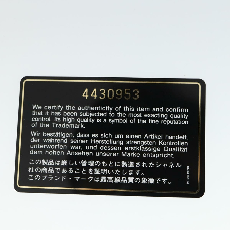 【日本直送】香奈兒 (CHANEL) 絎縫鏈條單肩包，羊皮材質，黑色，金色雙C標誌，正品編號 159827SAV-10