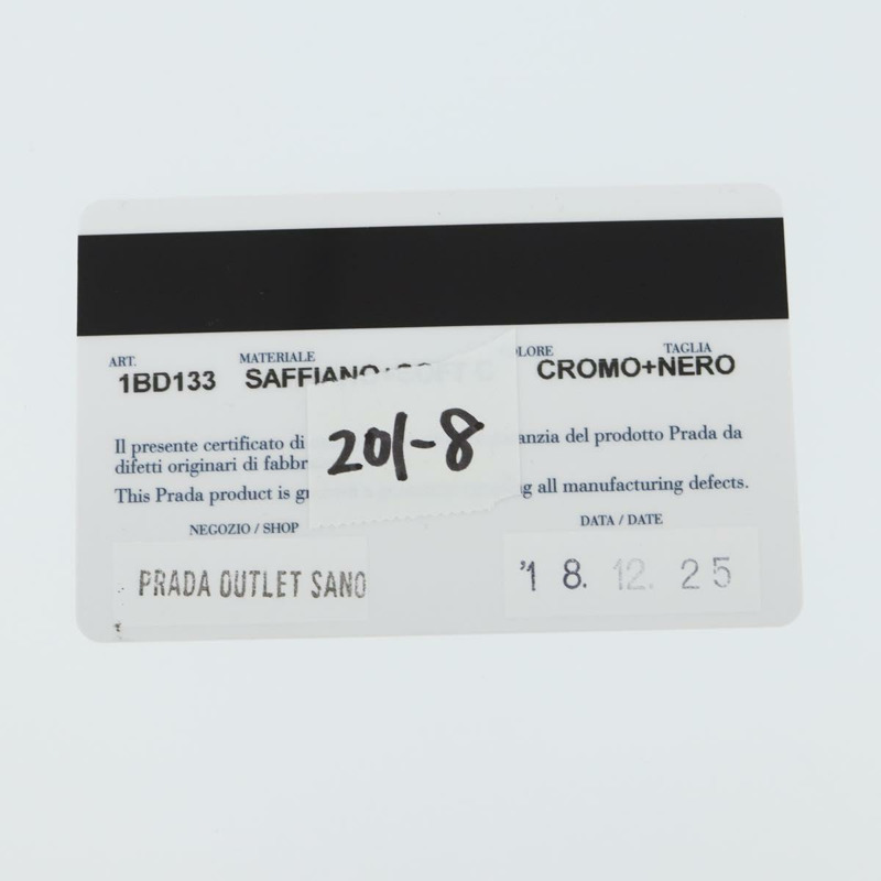 【日本直送】PRADA 銀色 Safiano 皮革單肩包 正品 ka2032V-10