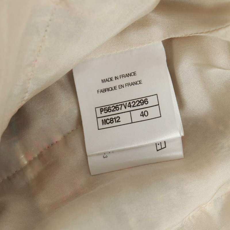 【日本直送】香奈兒斜紋軟呢多色半身裙 CC Auth 170807V-12