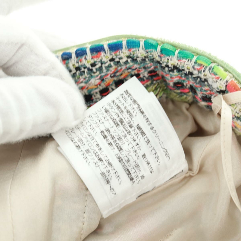 【日本直送】香奈兒斜紋軟呢多色半身裙 CC Auth 170807V-14