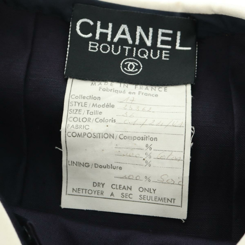 【日本直送】香奈兒 (CHANEL) 棉質海軍藍 CC 正品 170808V-8