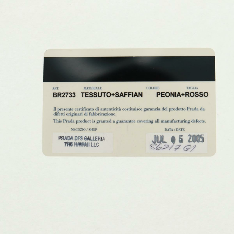 【日本直送】PRADA 手提包 尼龍皮革 粉紅色 銀色 正品 171019V-10