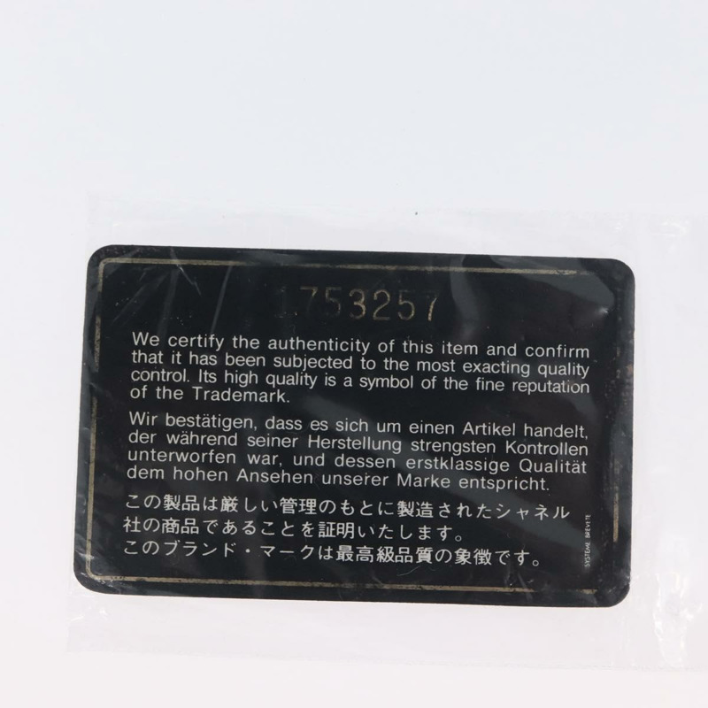 【日本直送】香奈兒鏈條雙蓋絎縫23包，羊皮材質，黑色金色雙C標誌，正品 ka2295SAV-10