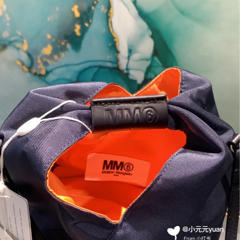 MM6 Maison Margiela 尼龍斜揹小包-2