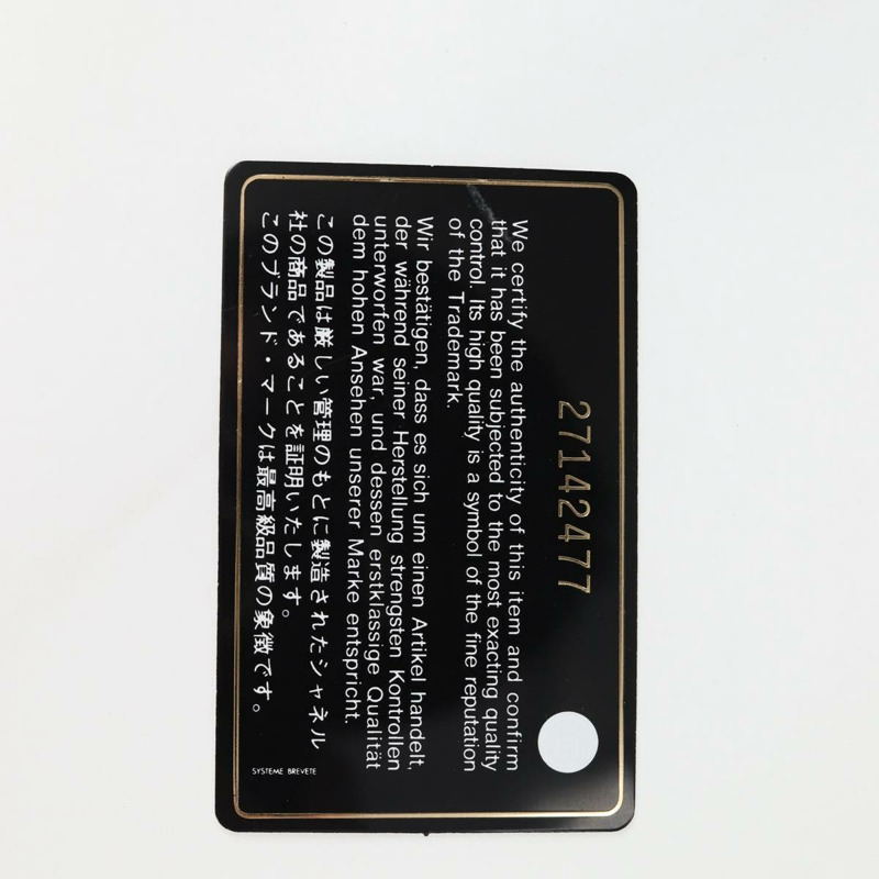 【日本直送】香奈兒 (CHANEL) Matelasse COCO 標誌鏈圓形繩包，黑色皮革，CC 標誌，正品編號 bs25005SAM-11
