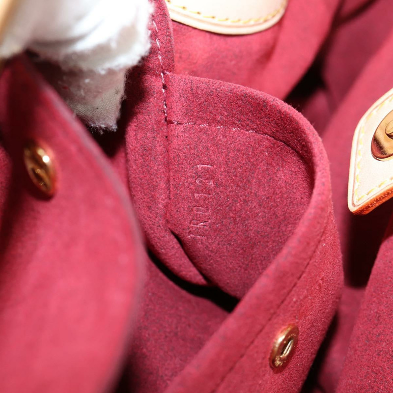 【日本直送】路易威登 Monogram Multicolor Judy PM 單肩包 白色 M40257 正品 BA3564SAV-10