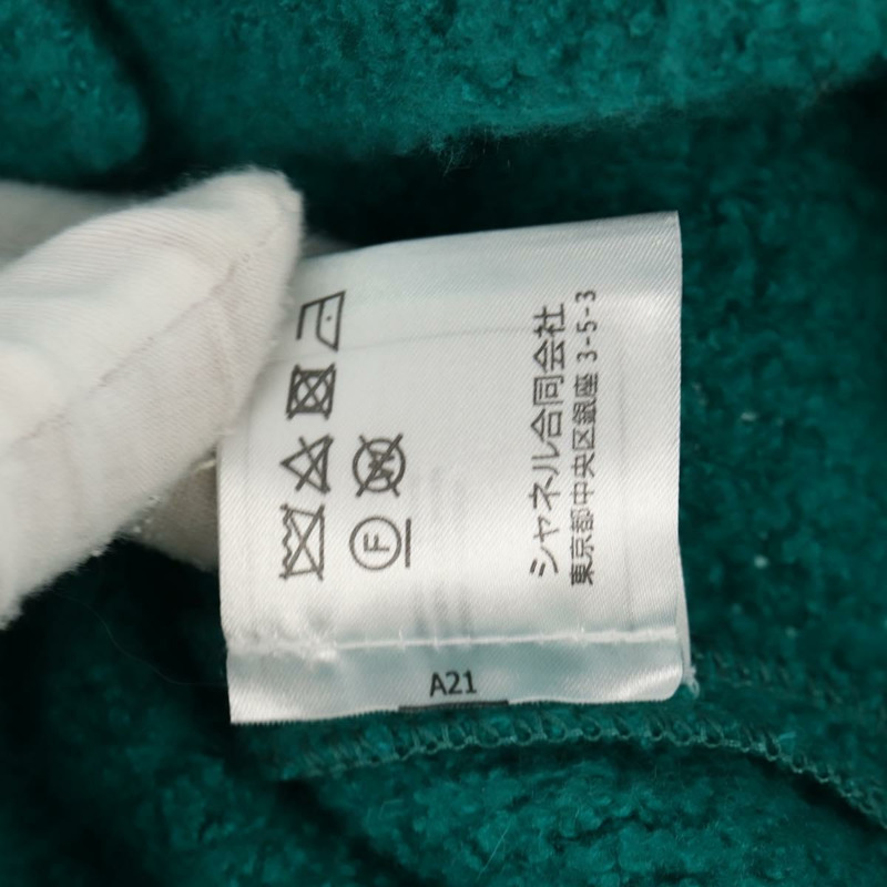 【日本直送】香奈兒綠色銀色雙C斜紋軟呢外套 Auth 140691M-11