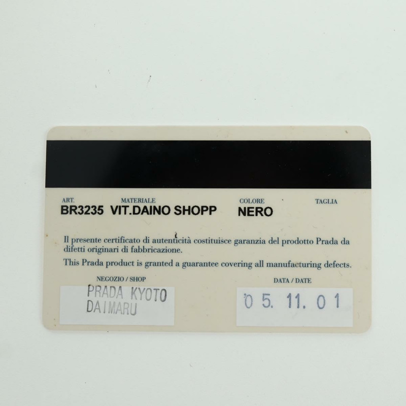 【日本直送】PRADA 托特包 皮革 黑色 銀色 正品 172907SAV-28