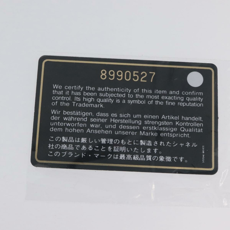 【日本直送】香奈兒鏈條肩背包 帆布 淺藍色 金色 CC 標誌 正品 173315SAV-26