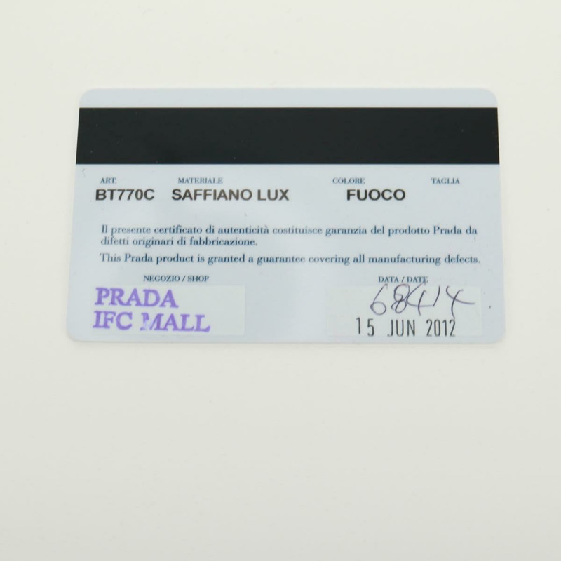 【日本直送】PRADA 鏈條肩包皮夾 Safiano 皮革 紅色 金色 Auth 168938V-10