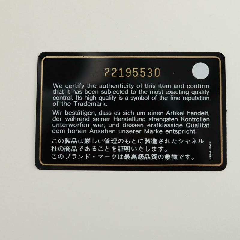 【日本直送】香奈兒 (CHANEL) 鏈條絎縫肩背包，黑色皮革，金色雙C標誌，正品編號 168933SAM-10