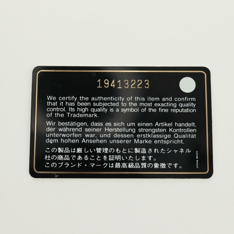 【日本直送】香奈兒迷你絎縫20鏈條單肩包，棉質，紅色，銀色雙C標誌，正品編號168936SAM-10