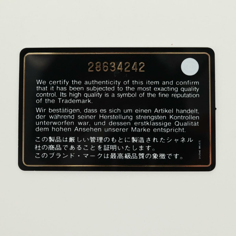 【日本直送】香奈兒 (CHANEL) 大號翻蓋鏈條包 Chanel 19 羊皮兩用包 黑色 金色 CC 標誌 Auth 161748SM-10