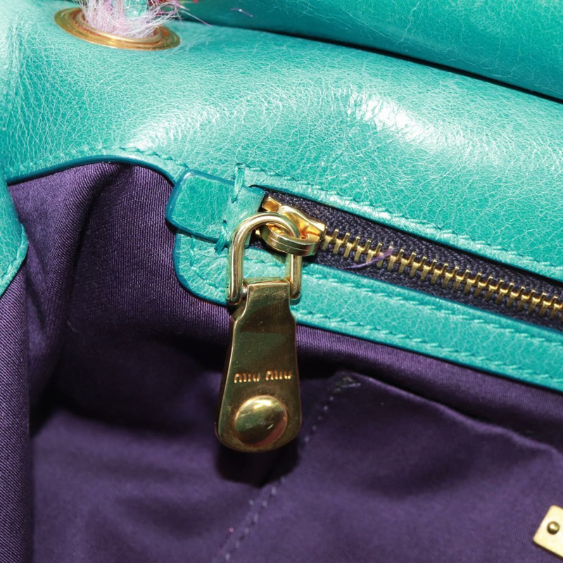 【日本直送】Miu Miu 粉紅毛絨鏈單肩包 正品 170941V-24