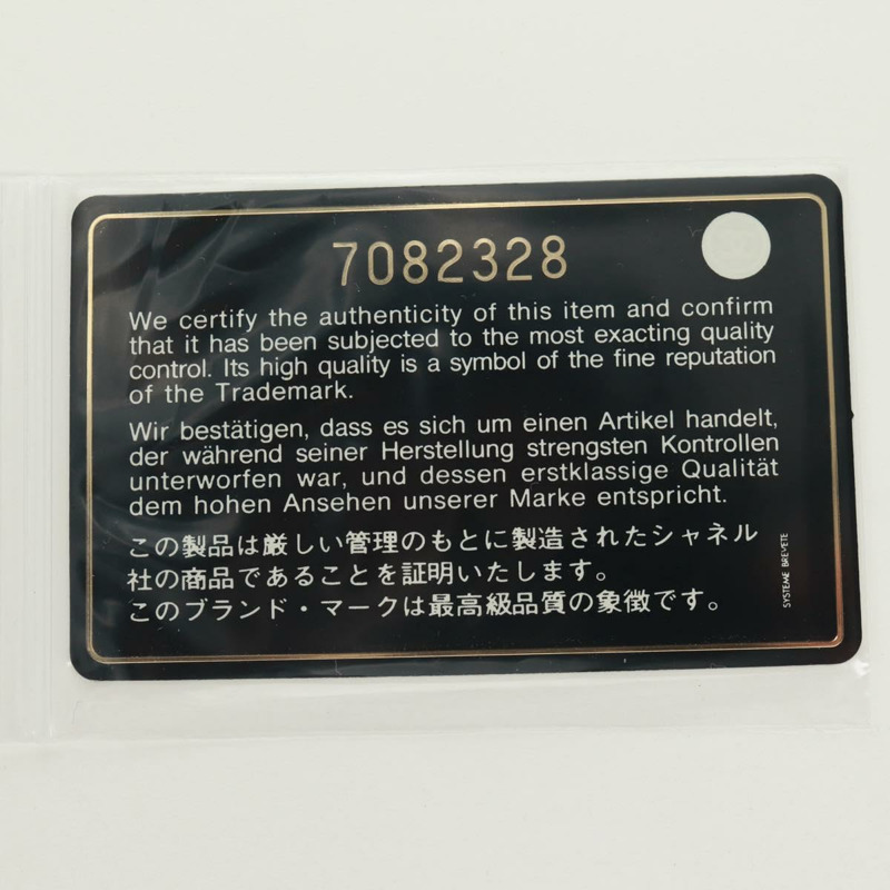 【日本直送】香奈兒 Mademoiselle Comic JUST A DROP OF NO.5 手袋，漆皮 CC 標誌，正品編號 171816V-11