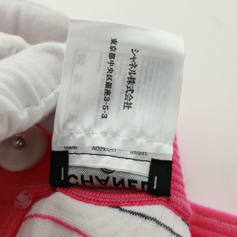 【日本直送】香奈兒 (CHANEL) 棉質斗篷，白色粉紅色，CC標誌，貨號170887V-12