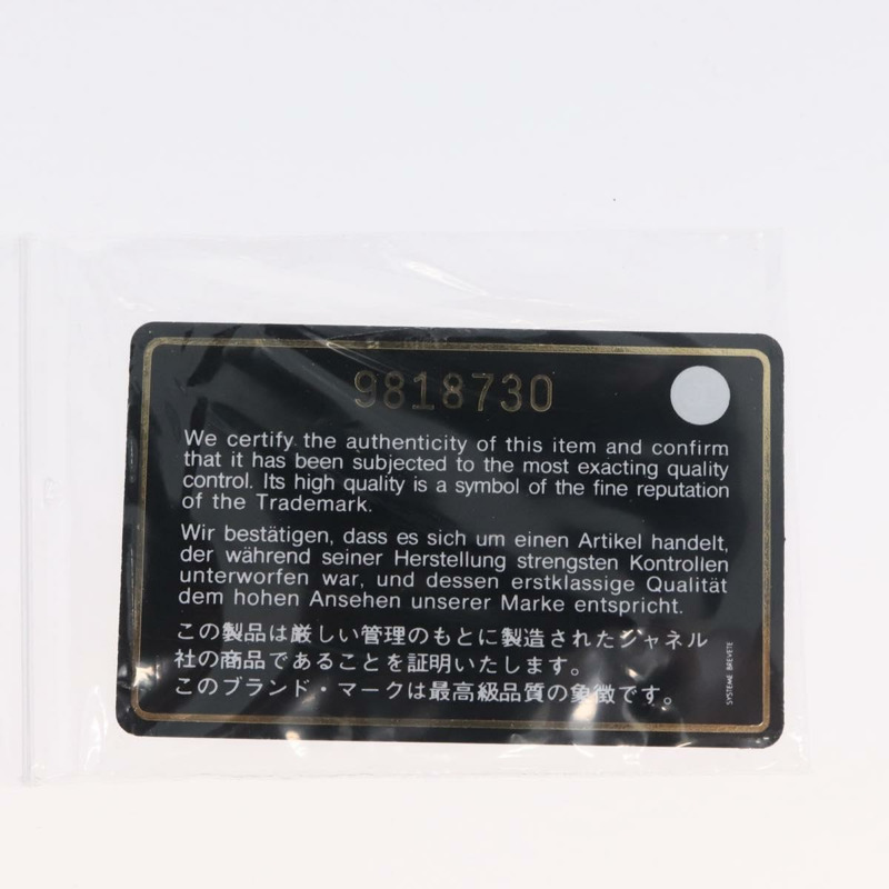 【日本直送】香奈兒 Cambon 系列手拿包 粉紅色 銀色 CC 標誌 正品 ki6427M-10