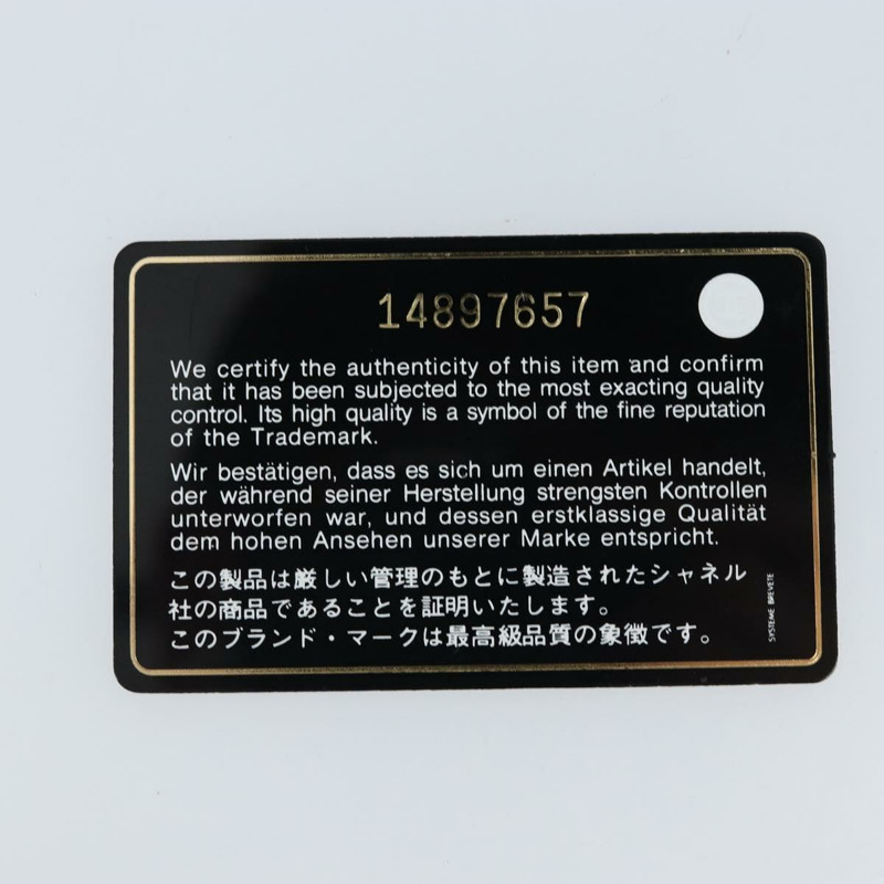 【日本直送】香奈兒 (CHANEL) 絎縫鏈條單背包 尼龍材質 灰色 銀色 CC 標誌 正品 170653SM-10