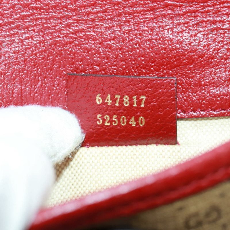 【日本直送】GUCCI GG Supreme Web Sherry Line 腰包 PVC 米色 金色 647817 正品 173178M-10