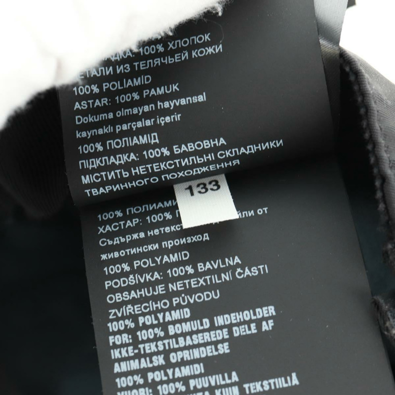 【日本直送】PRADA 尼龍黑色棒球帽 正品 158569M-11