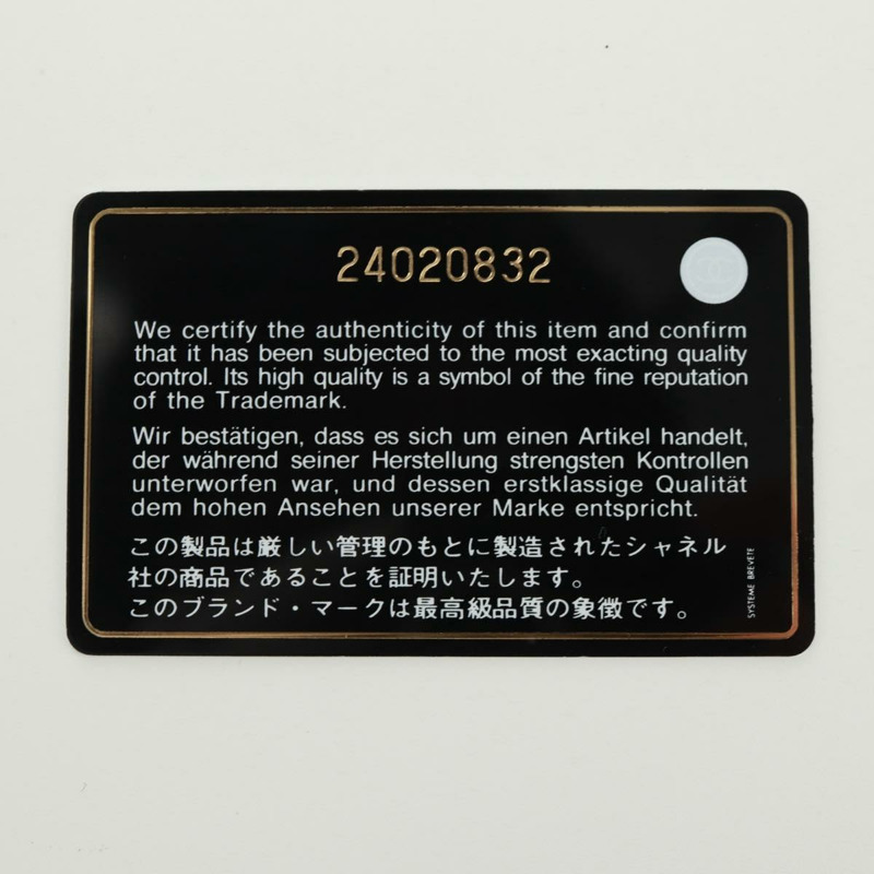 【日本直送】香奈兒單蓋絎縫23羊皮手提包，黑色雙C標誌，SK007SM-10