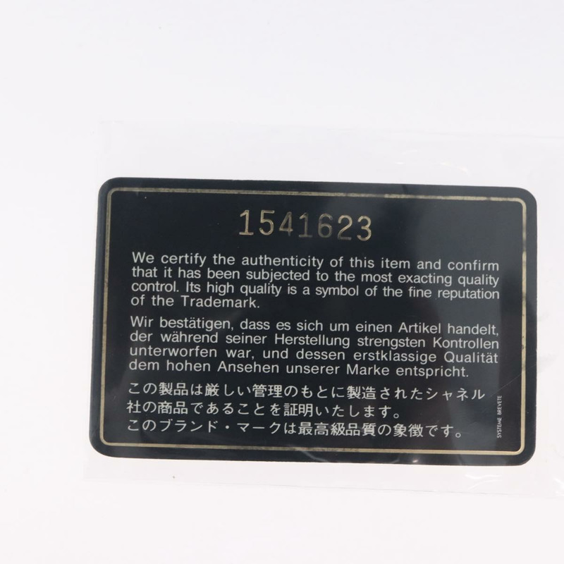 【日本直送】香奈兒 (CHANEL) 絎縫鏈條單肩包，羊皮材質，黑色，金色雙C標誌，正品編號 ka2482V-10