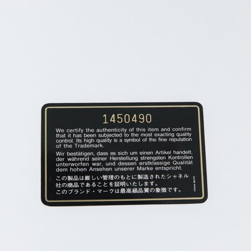 【日本直送】香奈兒 (CHANEL) 絎縫鏈條單肩包，羊皮材質，黑色，金色雙C標誌，正品 ka2483SAV-11