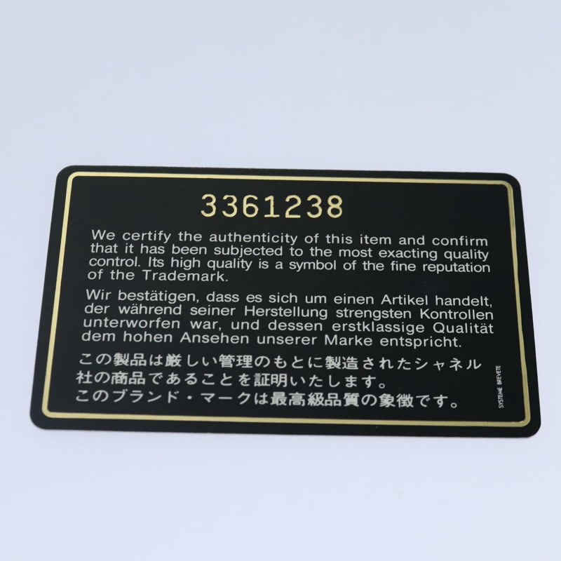 【日本直送】香奈兒唇形手提包 琺瑯白紅 CC Auth 87655V-11