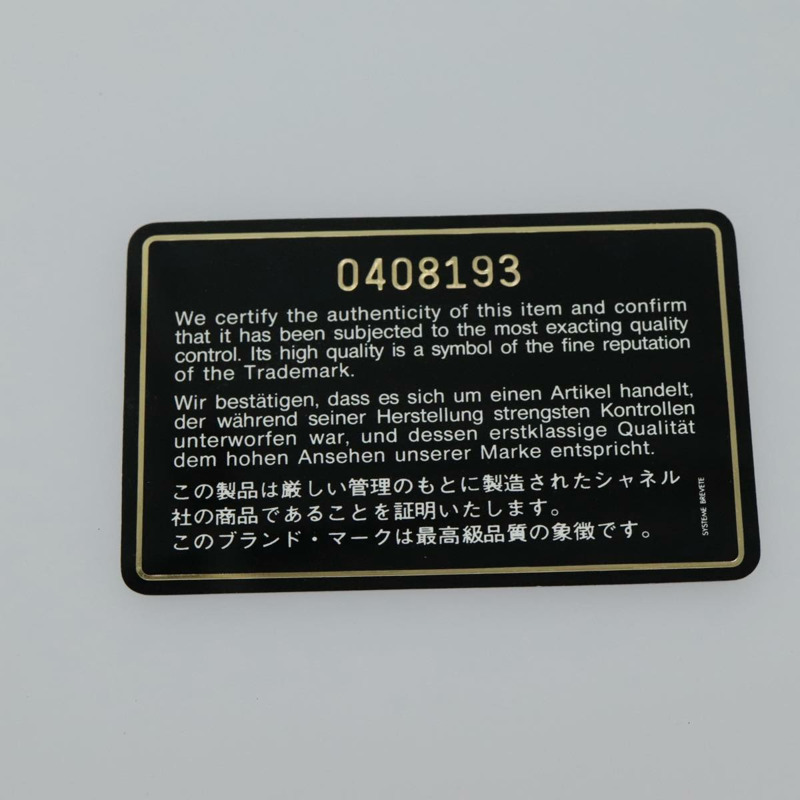 【日本直送】香奈兒 (CHANEL) 絎縫鏈條肩背包，羊皮材質，黑色，金色雙C標誌，正品編號 yk15615M-11