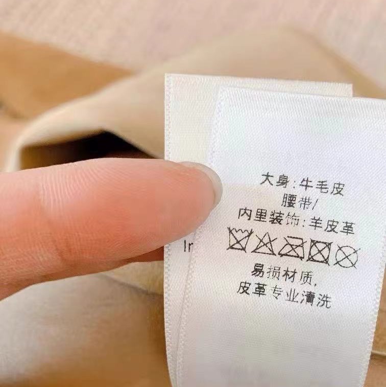 Celine羊皮大衣34碼-3