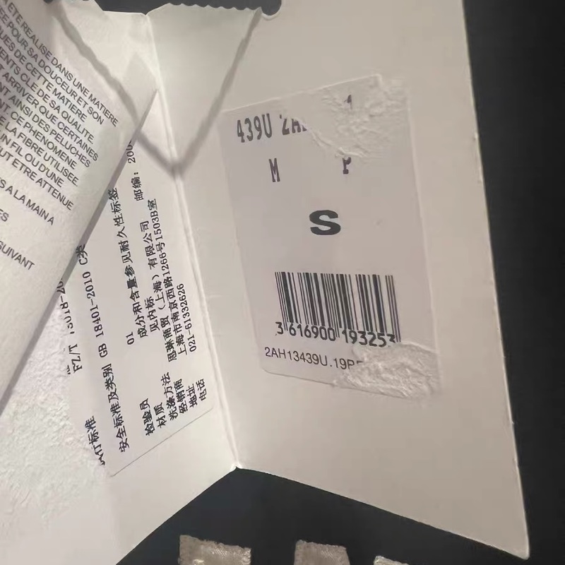 Celine絲絨衛衣s碼-3