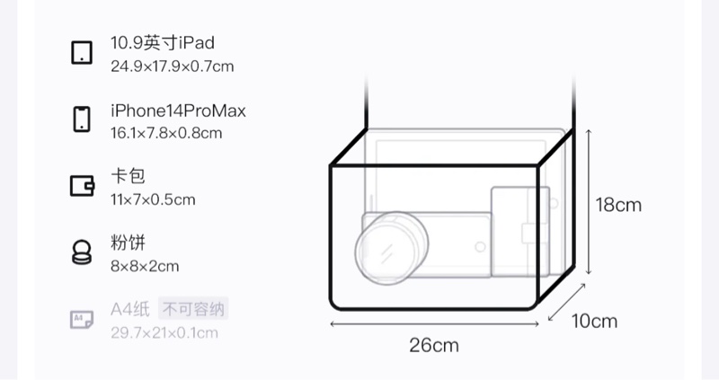Gucci Padlock小號 襯衫必備單品🖤-6