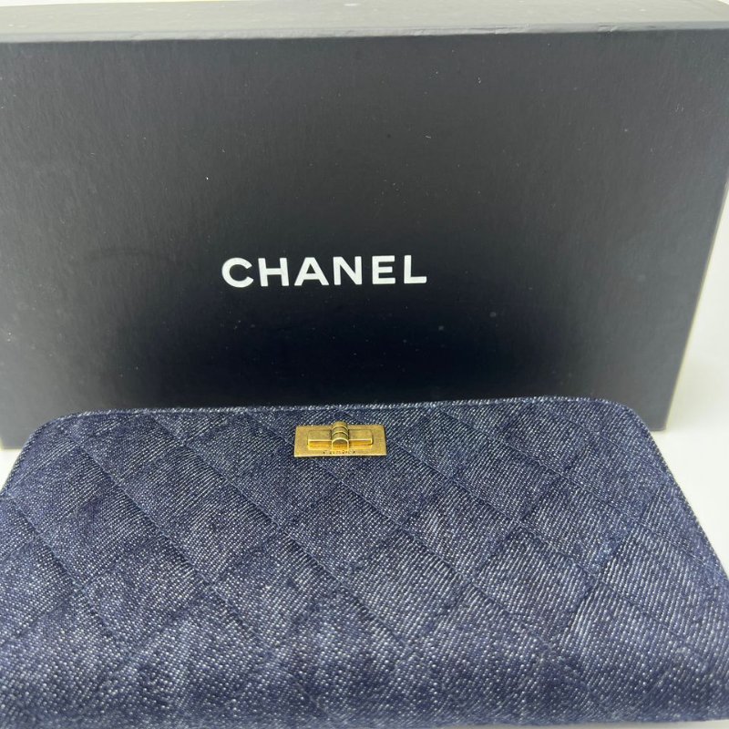 Chanel 牛仔菱格長款拉鍊皮夾-6