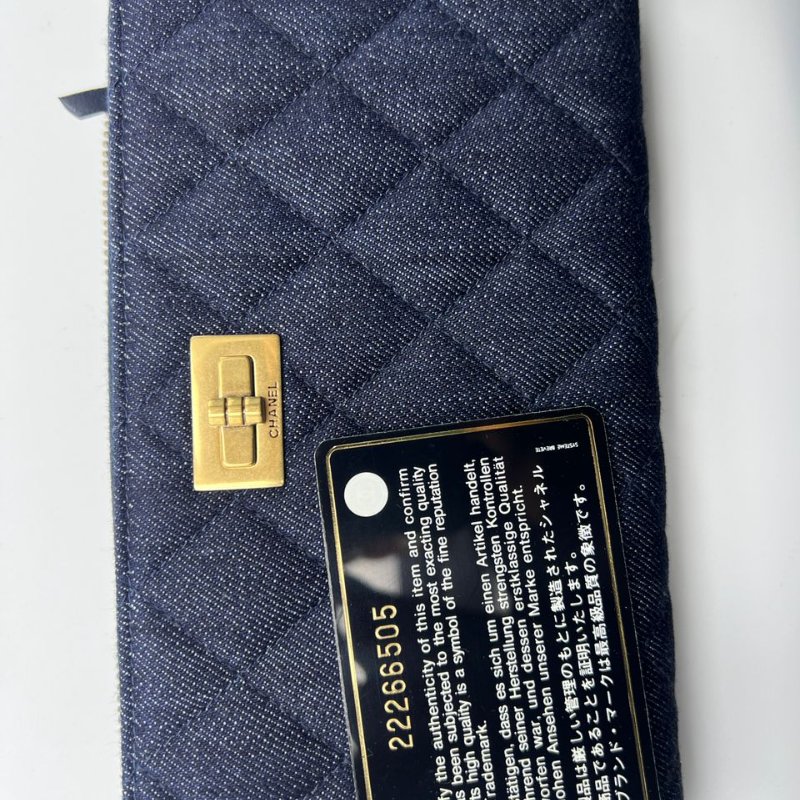 Chanel 牛仔菱格長款拉鍊皮夾-25