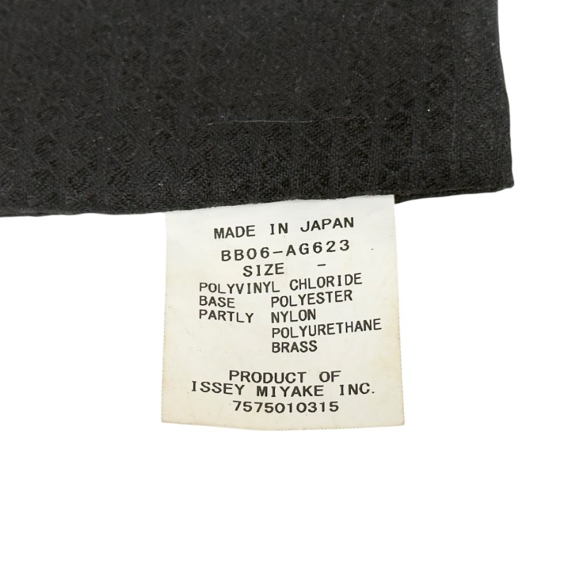 ISSEY MIYAKE BaoBao 啞面 肩背包-17