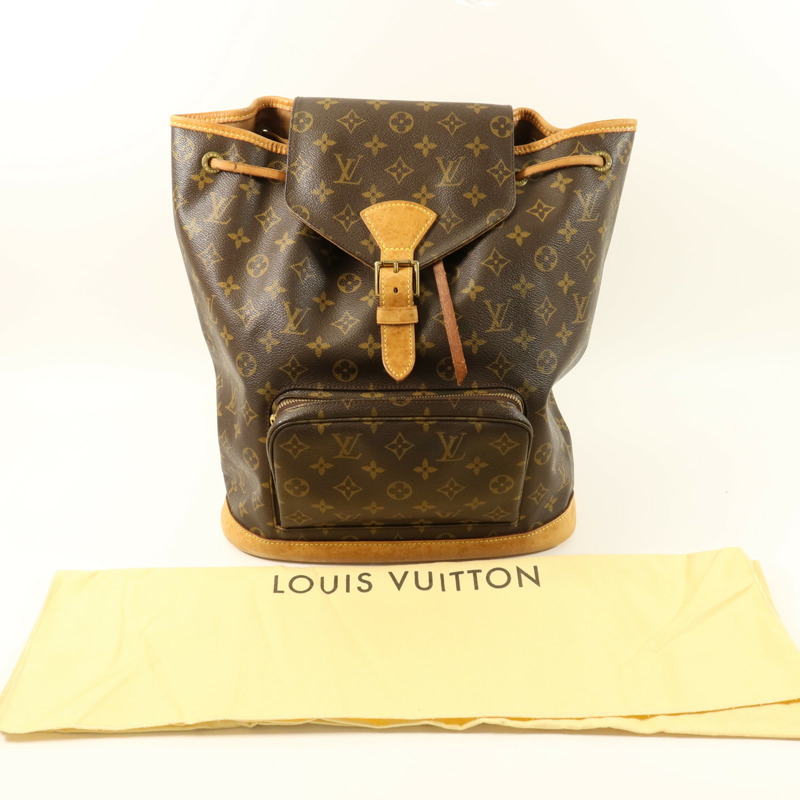 LOUIS VUITTON Monogram Montsouris GM金扣背包-6