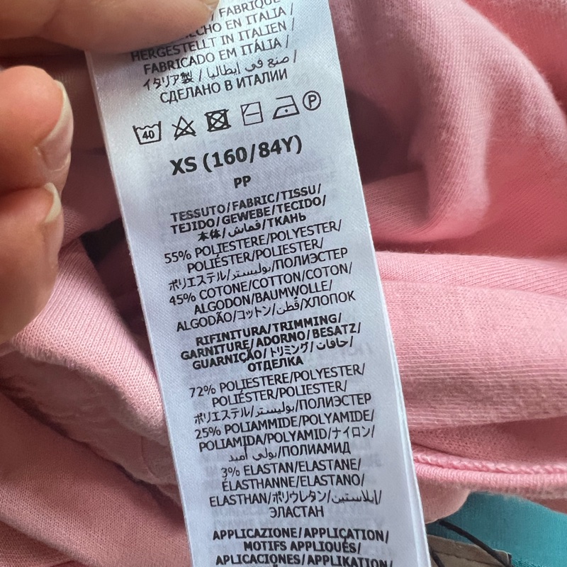 Gucci連體褲xs碼全新吊牌-5