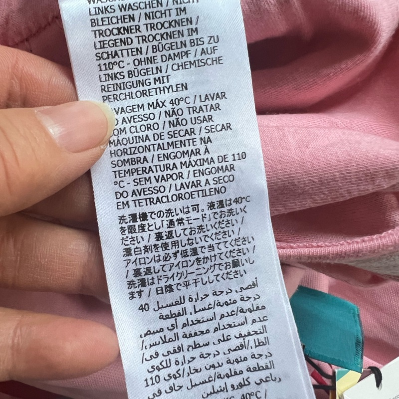 Gucci連體褲xs碼全新吊牌-7