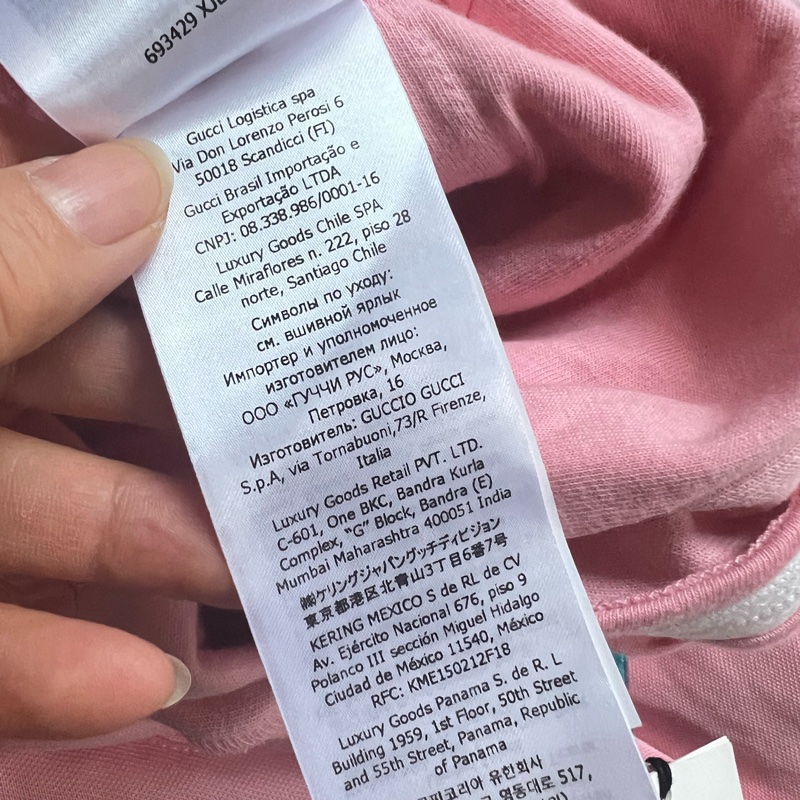 Gucci連體褲xs碼全新吊牌-9