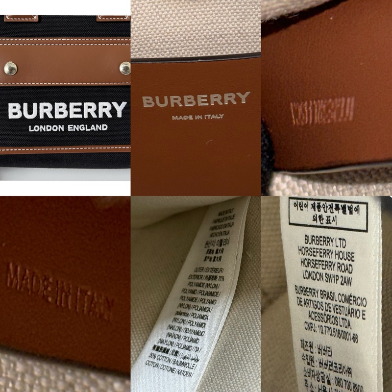 BURBERRY 巴寶莉 黑色帆布手提斜背2way包 8055749-7