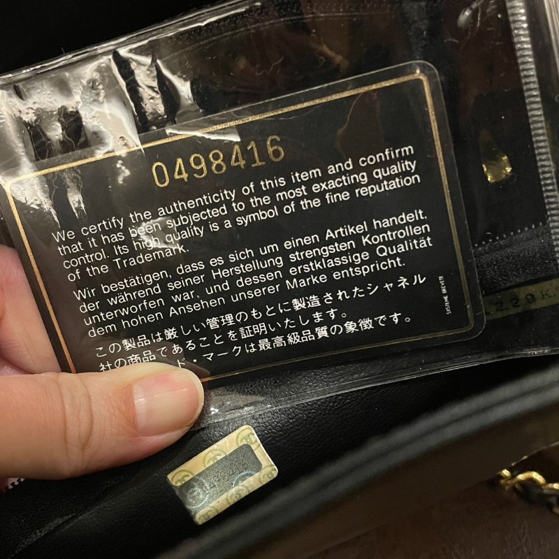 vintage CHANEL 古董香奈兒 黑色真皮拼接菱格紋皮穿鍊托特包 肩背包 大容量-14