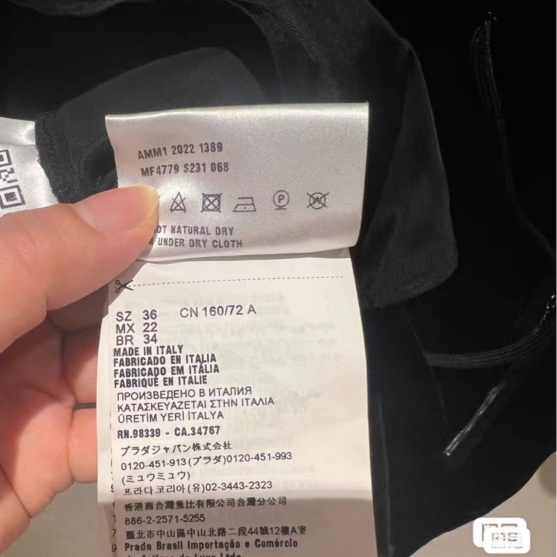 Miumiu絲絨連衣裙36碼-5