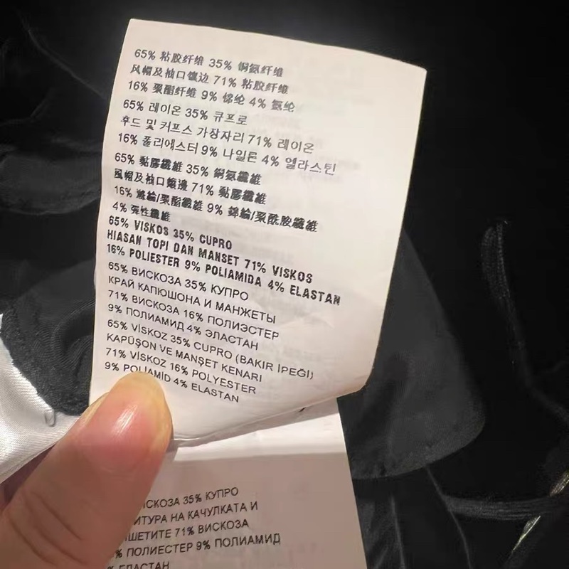 Miumiu絲絨連衣裙36碼-6